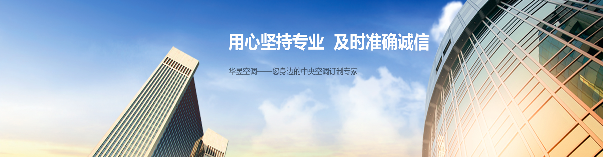 袅袅亭亭网